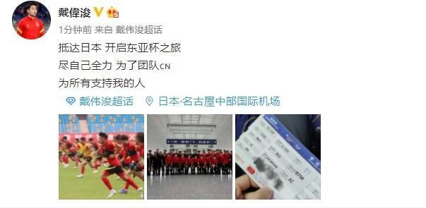 奥特曼高清图片